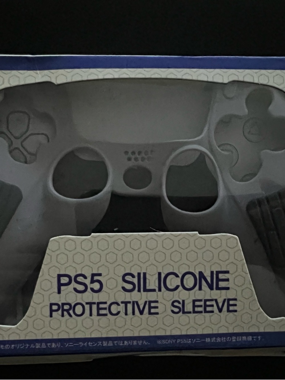 PS5 Silicone Protective Sleeve - Black
